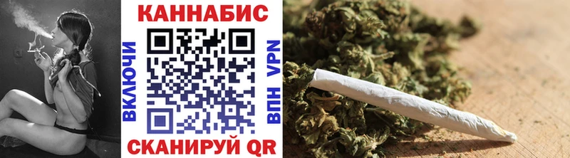 Купить Прохладный Гашиш  АМФ  Меф  Марихуана  Alpha PVP 