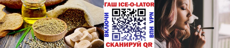 Canna-Cookies марихуана  хочу   Прохладный 