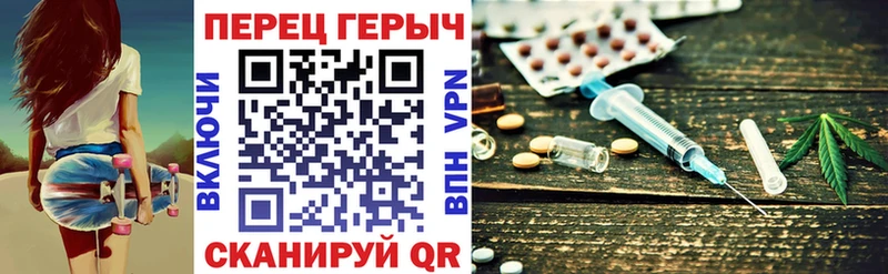 ГЕРОИН Heroin  KRAKEN ССЫЛКА  Прохладный 