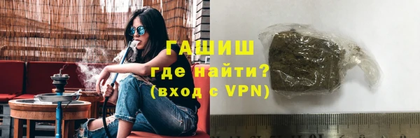 мефедрон VHQ Алзамай