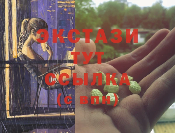 дживик Алексеевка