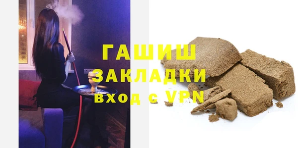 сатива Абинск