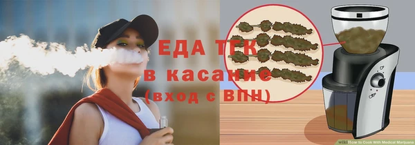 мефедрон VHQ Алзамай
