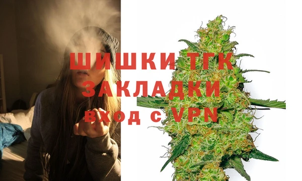 мефедрон VHQ Алзамай