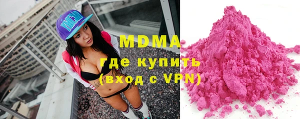 дживик Алексеевка