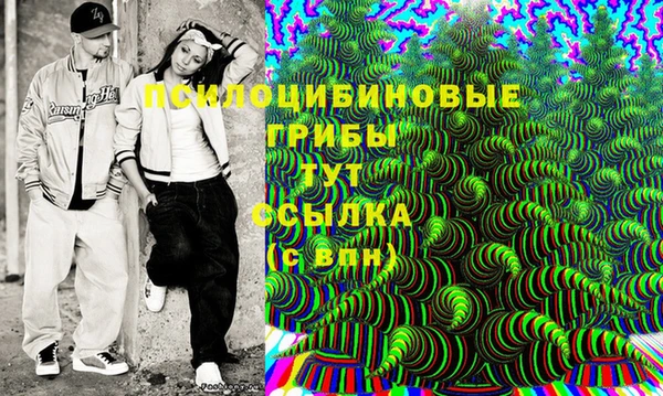 мефедрон VHQ Алзамай