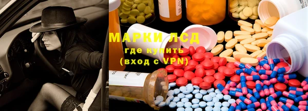 дживик Алексеевка