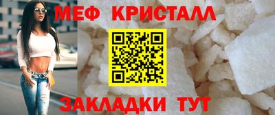 круглые Рузаевка