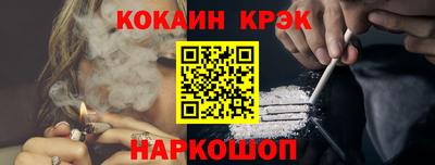 ALPHA-PVP Рязань