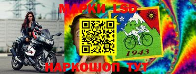 круглые Рузаевка