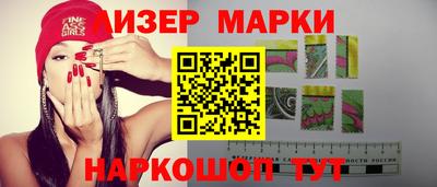 ALPHA-PVP Рязань