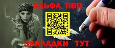 круглые Рузаевка