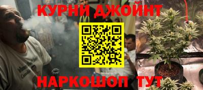 ALPHA-PVP Рязань