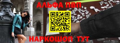 бутират Свободный