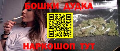 ALPHA-PVP Рязань