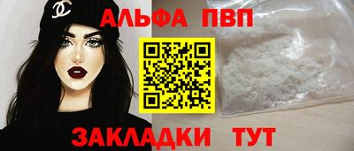 круглые Рузаевка
