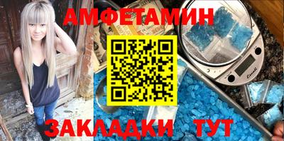 круглые Рузаевка