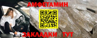 круглые Набережные Челны