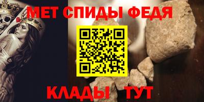 ALPHA-PVP Рязань