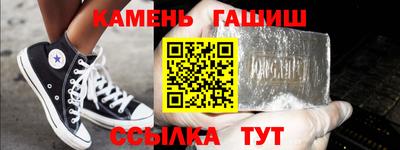 круглые Рузаевка