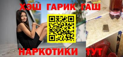 круглые Рузаевка
