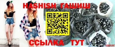 ALPHA-PVP Рязань