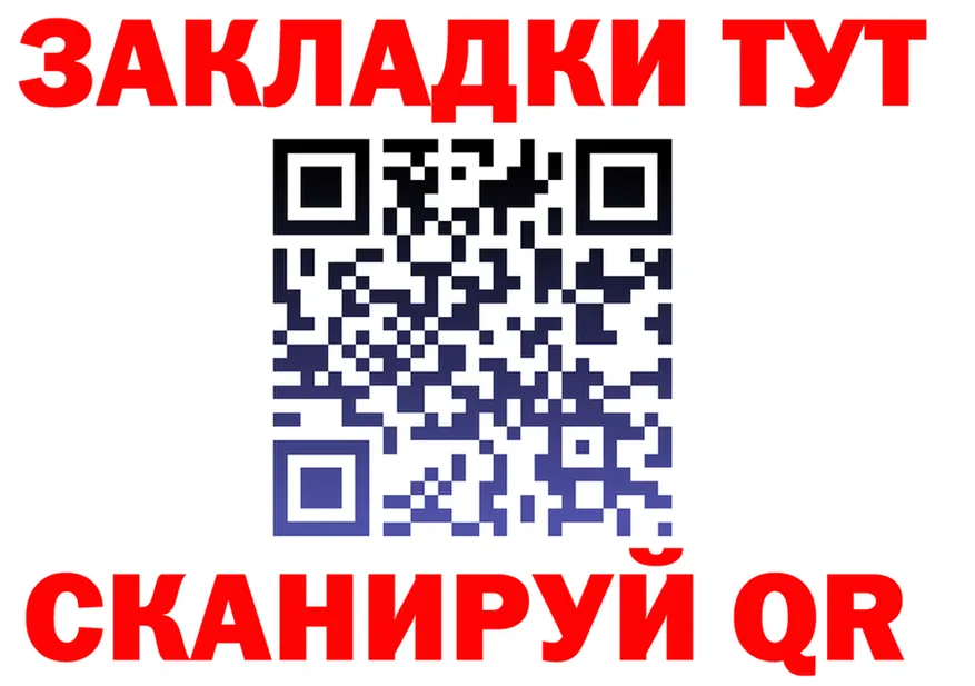 Альфа ПВП СК КРИС маркетплейс shop блэк спрут Прохладный