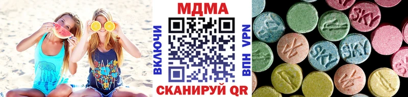 MDMA VHQ  Прохладный 