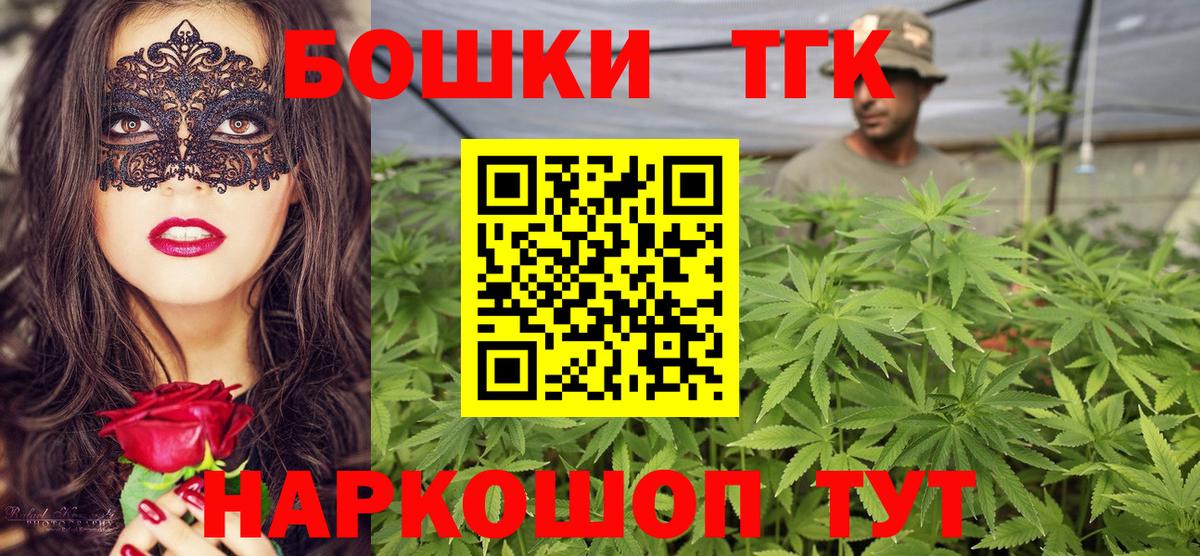 МАРИХУАНА VHQ Прохладный